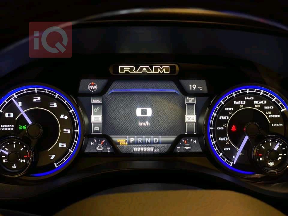 رام 1500
